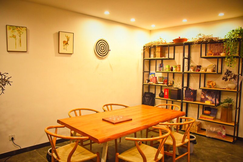 Meet a  Moxi yard of the Conch Gully of Sichuan Restaurant