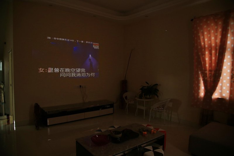 Zhanjiang Te Cheng island holiday villaGuest Room