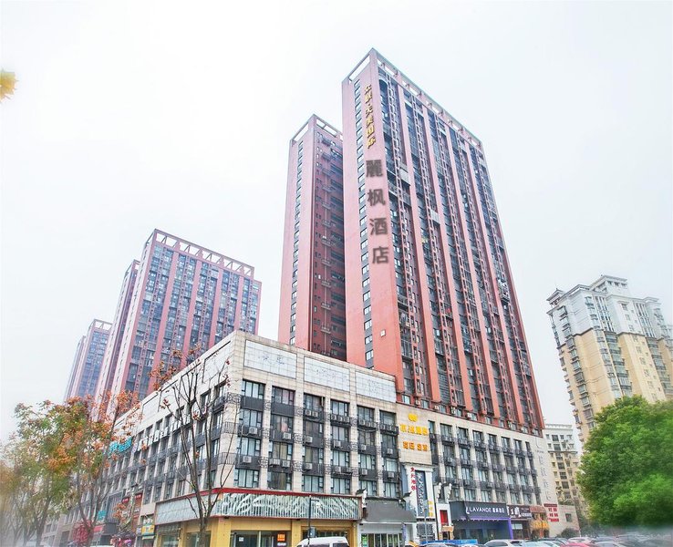 Lavande Hotel (Wuhan Houhu Avenue) Over view
