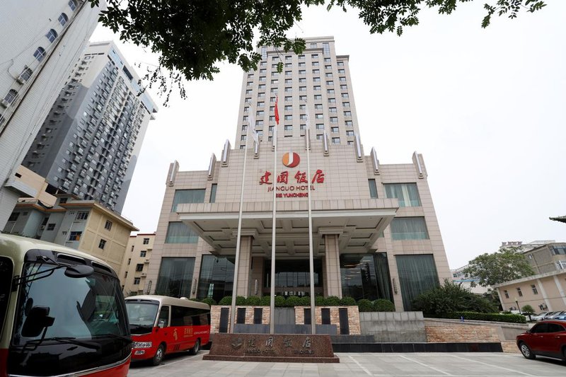 Jianguo Hotel Over view