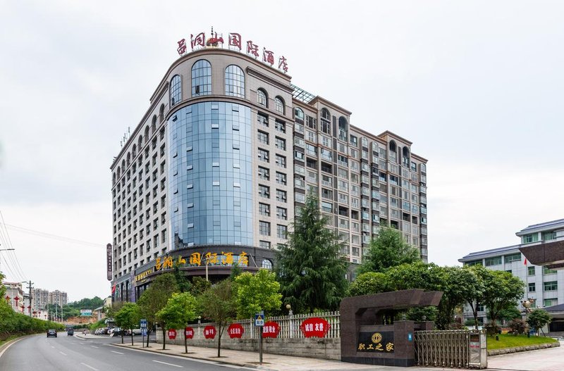 Lvdongshan International Hotel Over view