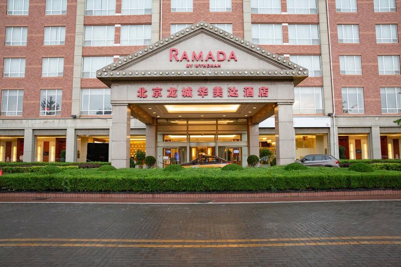 Ramada Beijing NorthOver view