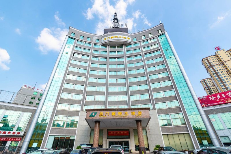 Shimen International Hotel Over view