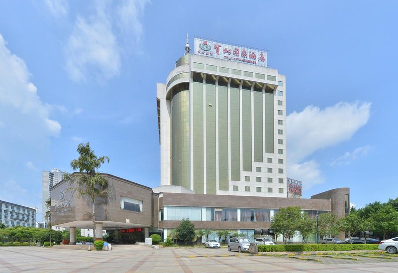 Hezhou International Hotel Over view