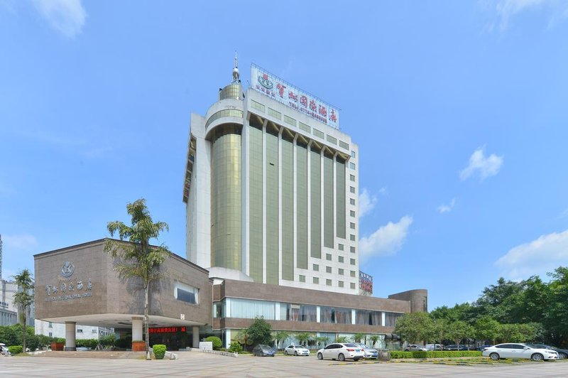 Hezhou International Hotel Over view
