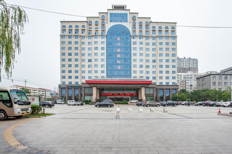 Sui Zhou International HotelOver view