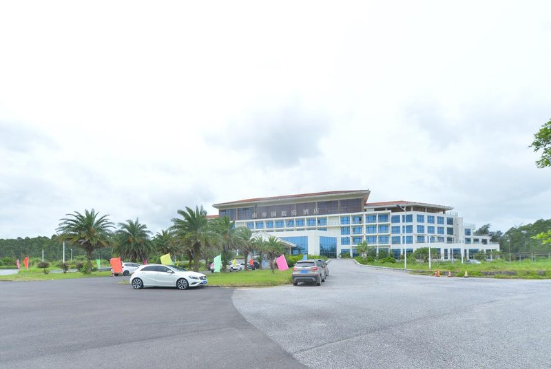 Nanhuayuan Seaview Hotel Over view