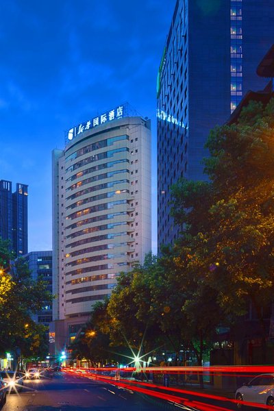 Xinhua International Hotel Over view