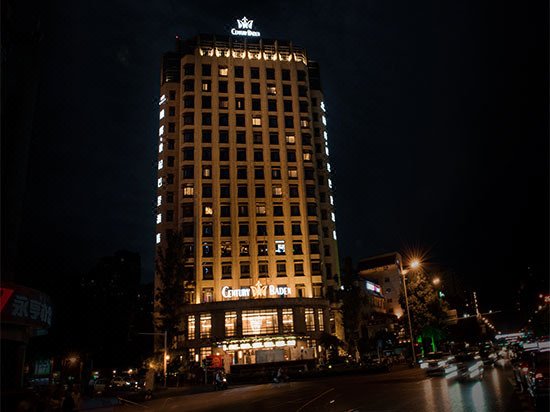 Shunhui Century Baden Hotel Over view