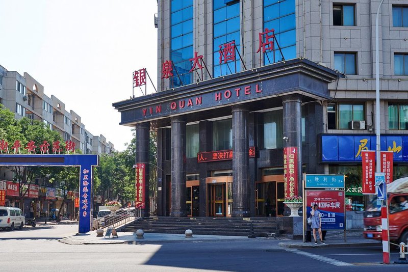 Yin Quan Hotel Over view