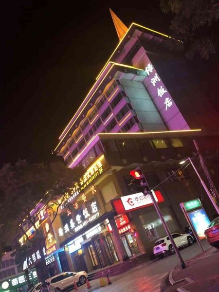 Chaoman Hotel （Yinchuan Gulou） Over view