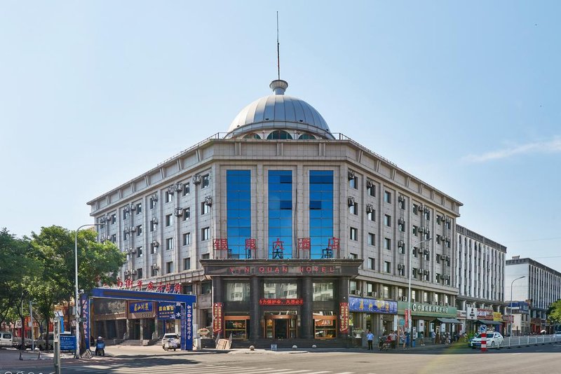 Yin Quan Hotel Over view