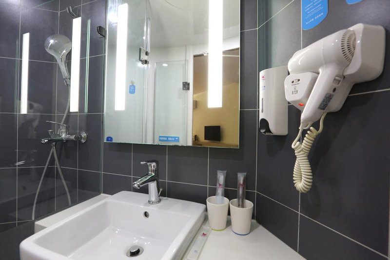 Hanting  Express licheng district government hotelGuest Room