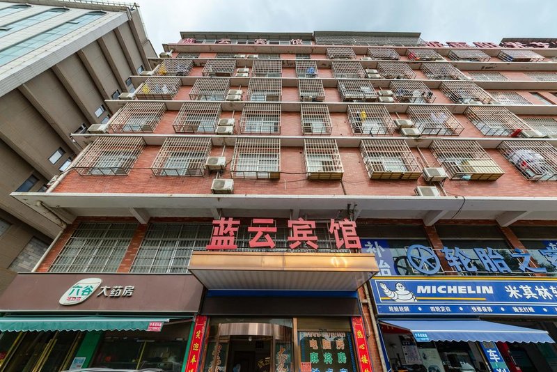 Baiyun Hotel Over view