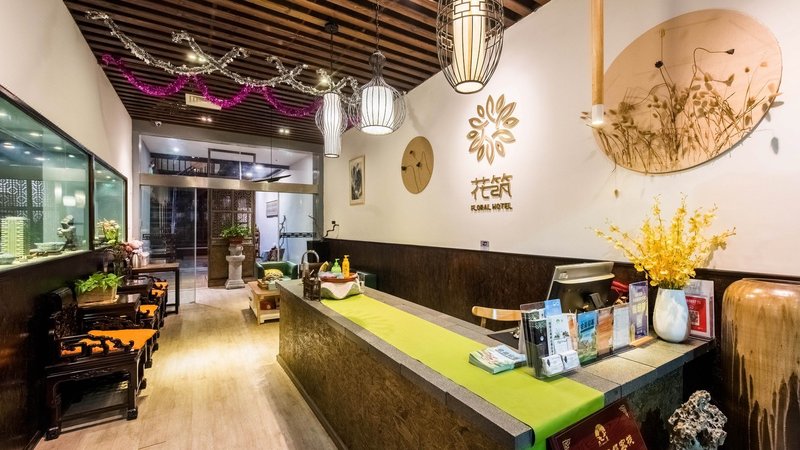 Hanse Shanfang Boutique InnGuest Room