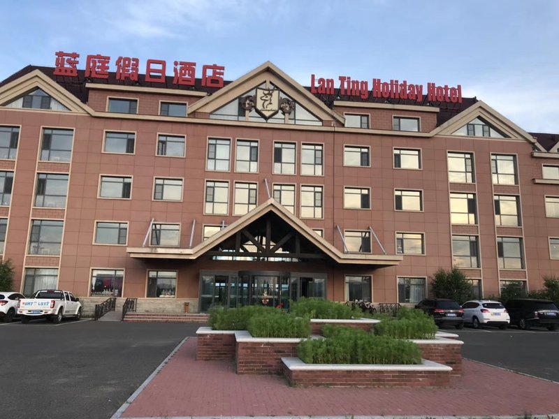 wei chang lan ting jia ri jiu dian Over view