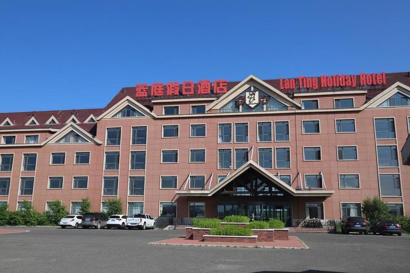 wei chang lan ting jia ri jiu dian Over view