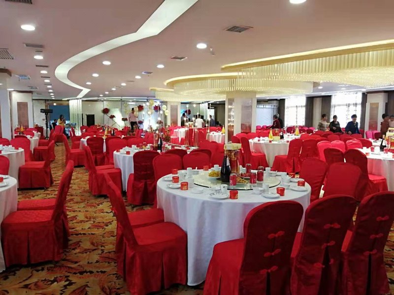 Xiang Long Hotel Restaurant