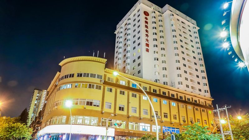 Changsheng Hotel Over view