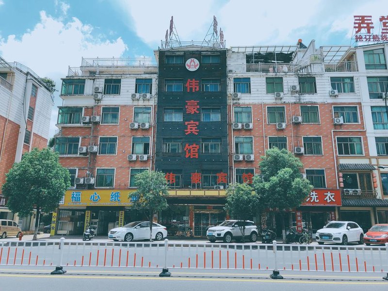酒店外观