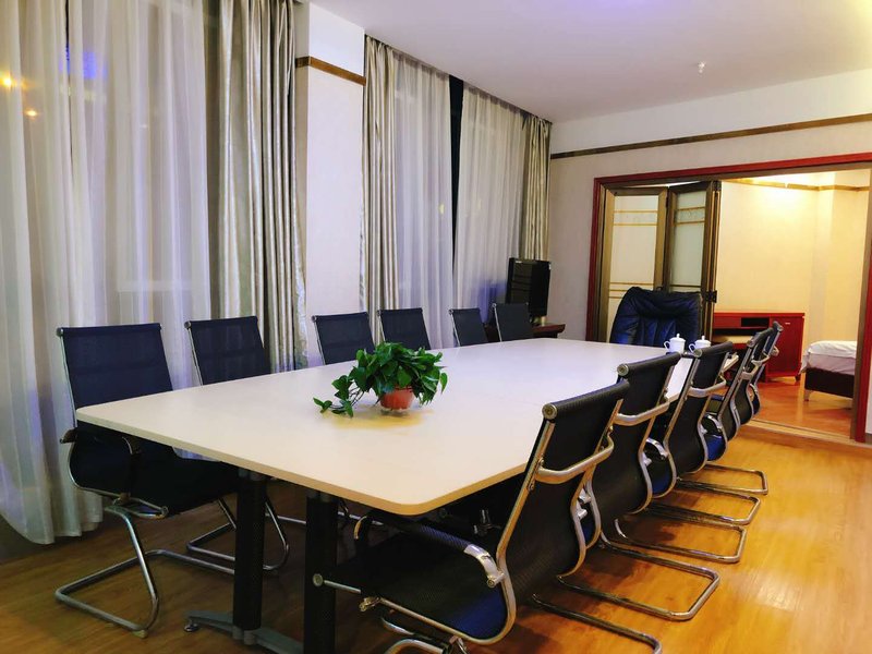 Xinxin Bay Holiday Hotel meeting room