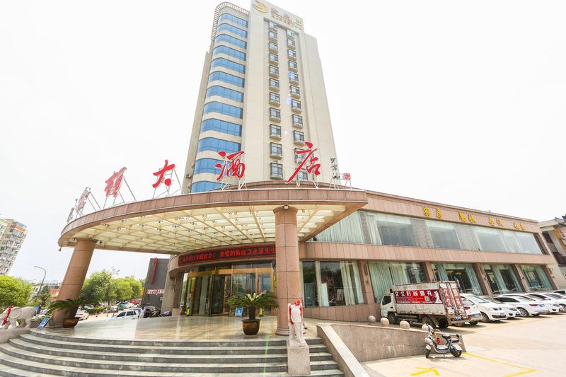 yishui kingston hotel Over view