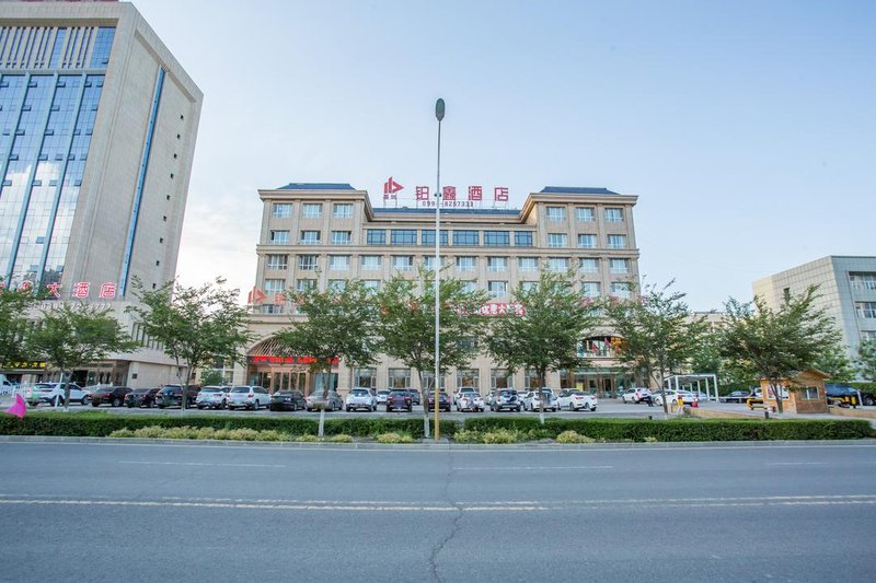 Bo Xin HotelOver view