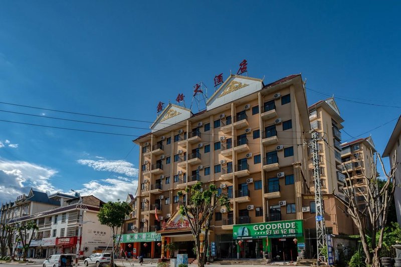 Xinyu Hotel Over view