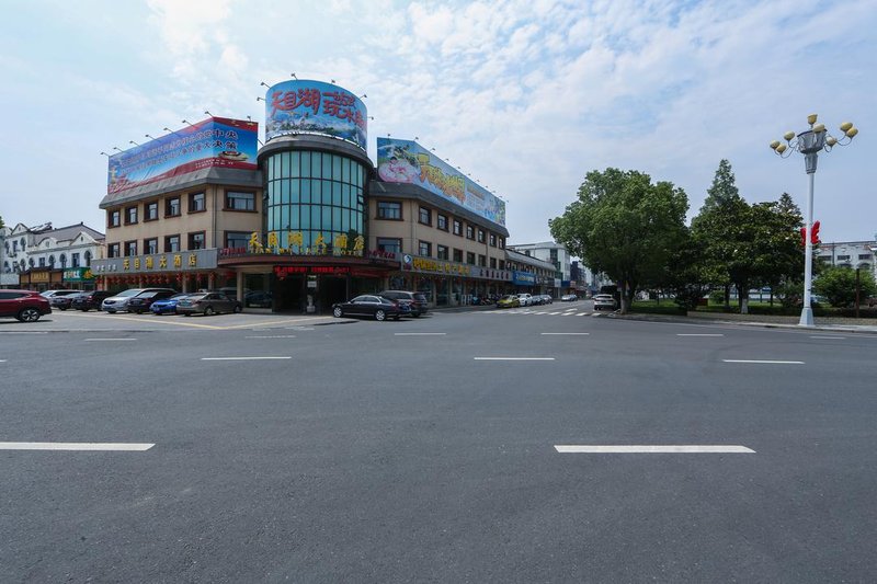 Tianmu Lake Hotel Over view