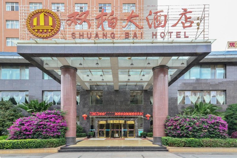 Shuang Bai Hotel Over view