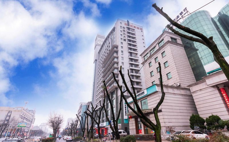 JingYue  Hotel (Deqing Mogan Mountain) Over view