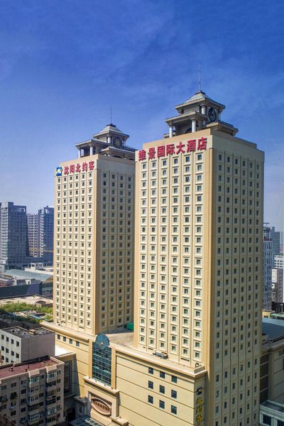 Grand Metropark North York Hotel Shenyang Over view