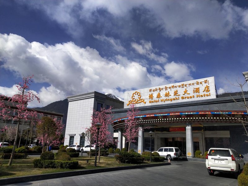 Botai Linzhi Hotel Over view