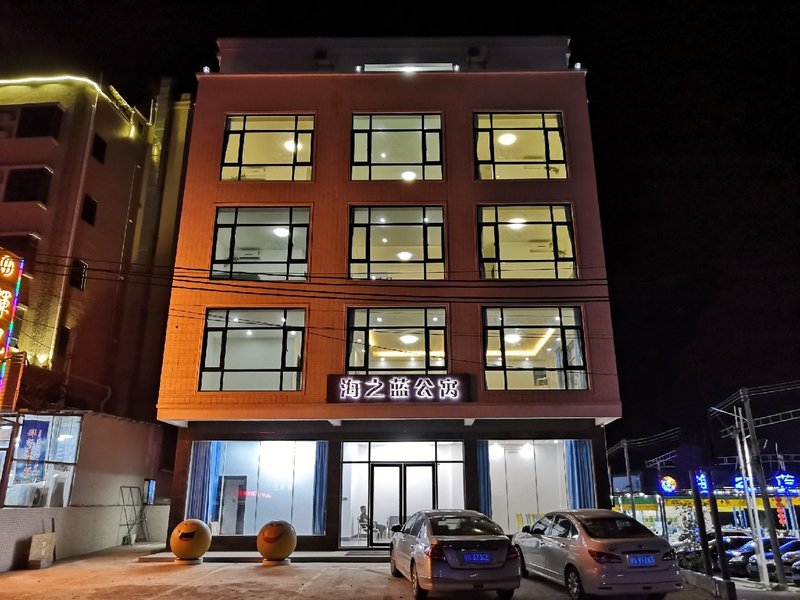 hai zhi lanOver view