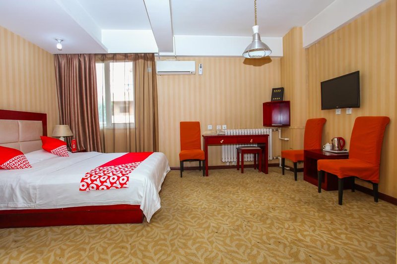 Tongzhou Business Hotel Guest Room