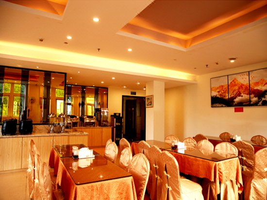 Oulong Business Hotel Restaurant