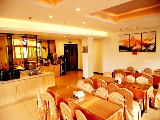 Oulong Business Hotel Restaurant