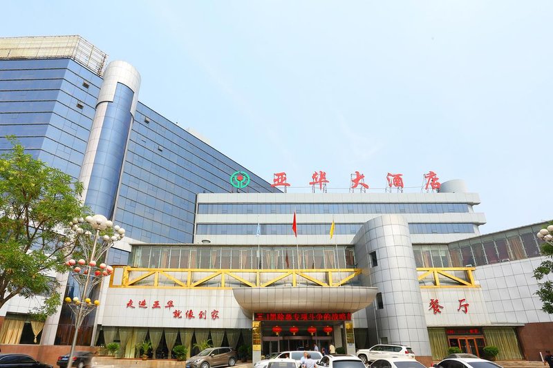 Yahua HotelOver view