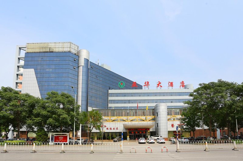 Yahua HotelOver view