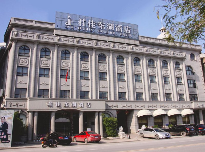 Junjia Donghu Hotel Over view