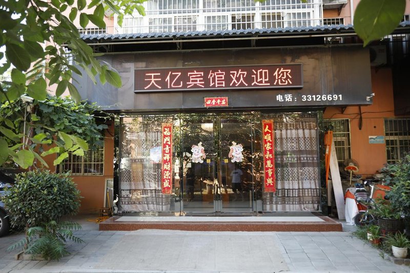 酒店外观