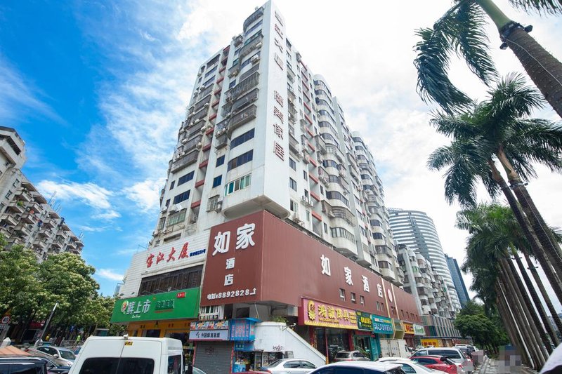 Baojiang Yingbin Hotel over view