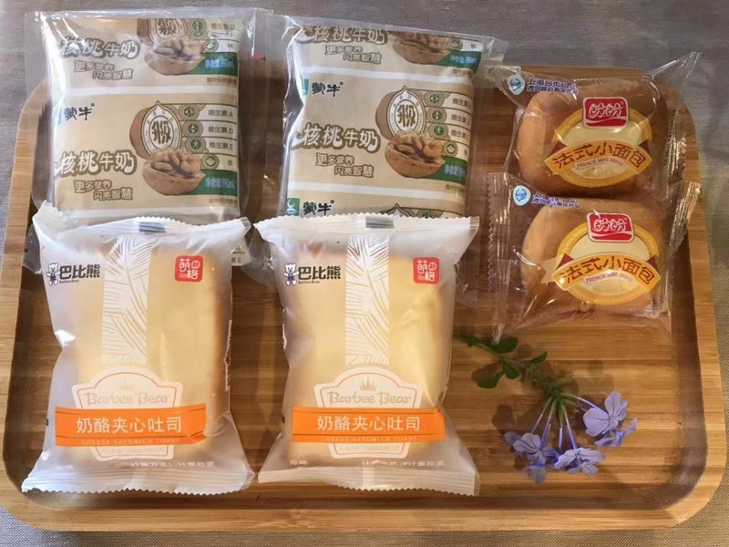 餐厅