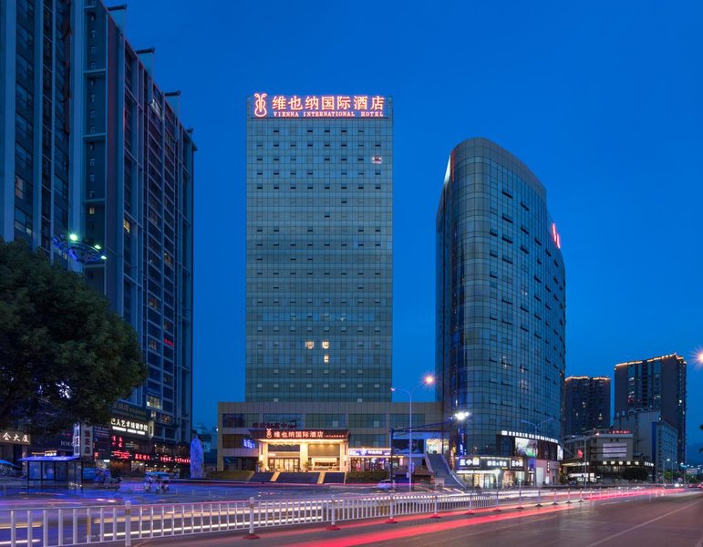 Vienna International Hotel (Zhangjiajie High Speed Railway Station) Over view