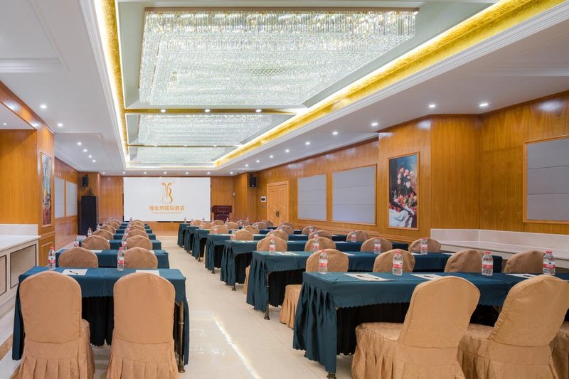 Vienna International Hotel (Zhangjiajie High Speed Railway Station) meeting room