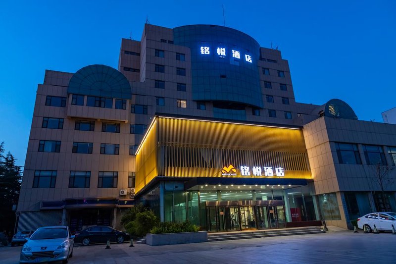 Mingyue Hotel Over view