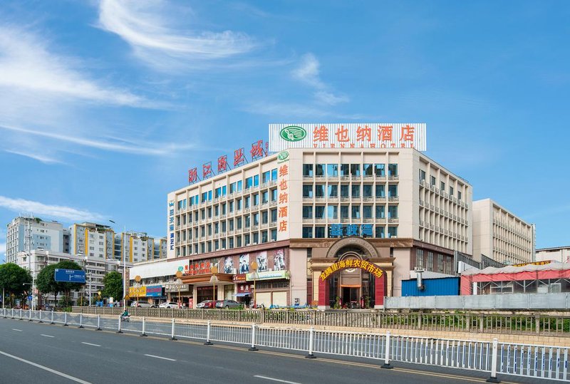 Vienna Hotel (Nanning Longteng Beida) Over view