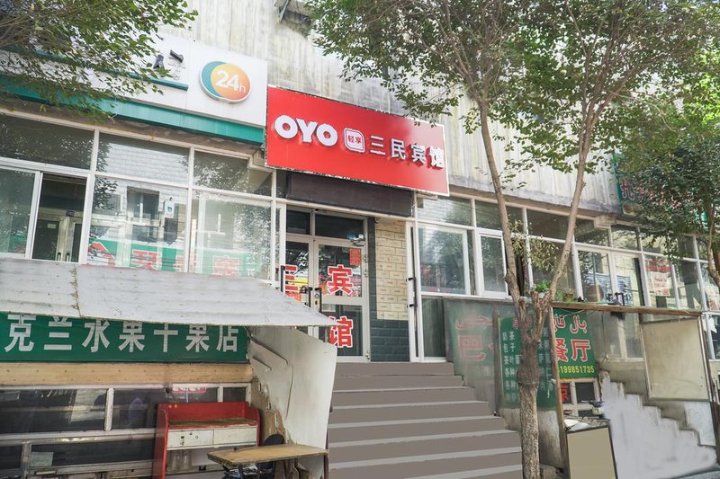 酒店外观