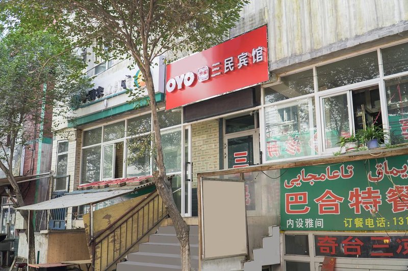 酒店外观