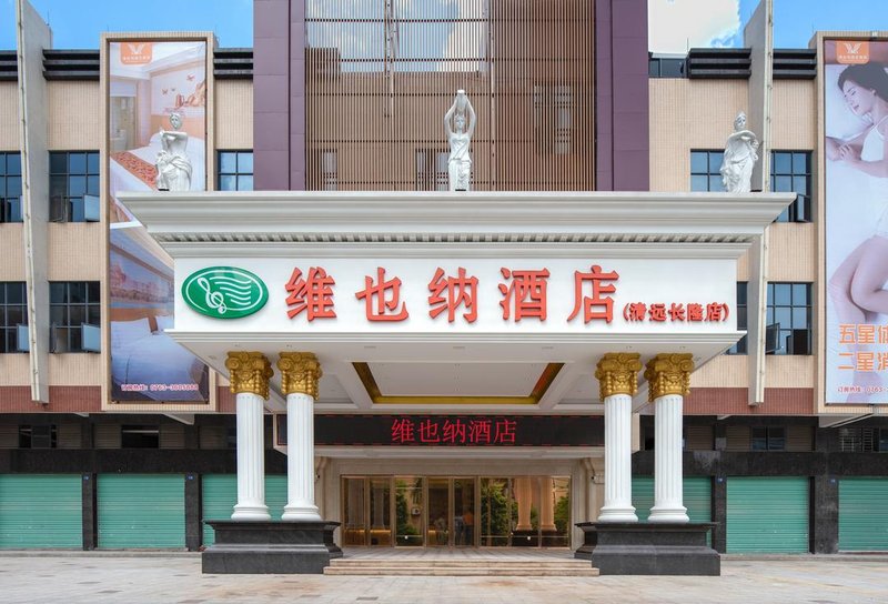 Vienna Hotel (Qingyuan Changlong) Over view